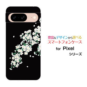 X}zP[X Google Pixel 8a docomo au SoftBankn[h \tg P[Xa 