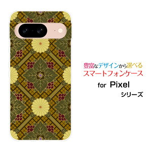 X}zP[X Google Pixel 8a docomo au SoftBankn[h \tg P[Xa eƖ