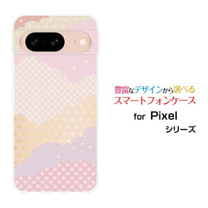 X}zP[X Google Pixel 8a docomo au SoftBankn[h \tg P[Xa _