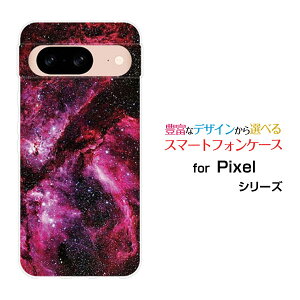 Google Pixel 8a X}z P[X O[O sNZ GCgG[n[h \tg P[XPink nebula