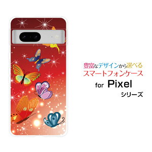 Google Pixel 8a O[O sNZ GCgG[docomo au SoftBankIWi fUCX}z Jo[ P[X n[h TPU \tg P[X̕