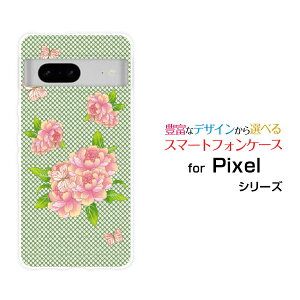 Google Pixel 8O[O sNZ GCgau SoftBankIWi fUCX}z Jo[ P[X n[h TPU \tg P[XaʕԂƒ