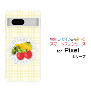Google Pixel 8O[O sNZ GCgau SoftBankIWi fUCX}z Jo[ P[X n[h TPU \tg P[Xt[cƃ[X