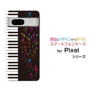 Google Pixel 8O[O sNZ GCgau SoftBankIWi fUCX}z Jo[ P[X n[h TPU \tg P[XsAmƉ