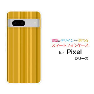 Google Pixel 8a O[O sNZ GCgG[docomo au SoftBankIWi fUCX}z Jo[ P[X n[h TPU \tg P[X炵XgCv