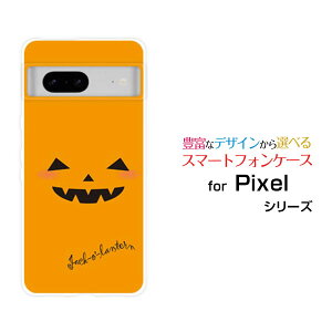 Google Pixel 8O[O sNZ GCgau SoftBankIWi fUCX}z Jo[ P[X n[h TPU \tg P[XnEBڂ