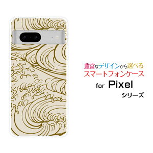 Google Pixel 8a O[O sNZ GCgG[docomo au SoftBankIWi fUCX}z Jo[ P[X n[h TPU \tg P[Xa(̈) type002