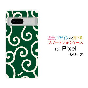 Google Pixel 8a O[O sNZ GCgG[docomo au SoftBankIWi fUCX}z Jo[ P[X n[h TPU \tg P[Xa(̈) type004