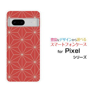 Google Pixel 8a O[O sNZ GCgG[docomo au SoftBankIWi fUCX}z Jo[ P[X n[h TPU \tg P[Xa(̈) type005