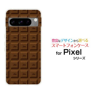 Google Pixel 8 ProO[O sNZ GCg vau SoftBankIWi fUCX}z Jo[ P[X n[h TPU \tg P[X`R[g