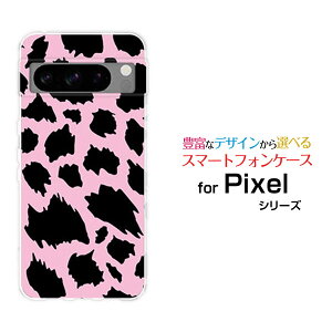 Google Pixel 8 Pro�O�[�O�� �s�N�Z�� �G�C�g �v��au SoftBank�I���W�i�� �f�U�C���X�}�z �J�o�[ �P�[�X �n�[�h TPU �\�t�g �P�[�X�A�j�}�� type2
