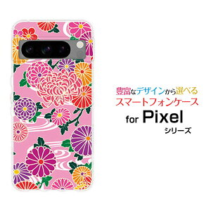 Google Pixel 8 ProO[O sNZ GCg vau SoftBankIWi fUCX}z Jo[ P[X n[h TPU \tg P[Xa type2