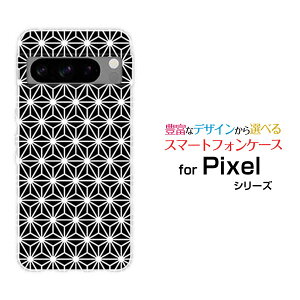 Google Pixel 8 ProO[O sNZ GCg vau SoftBankIWi fUCX}z Jo[ P[X n[h TPU \tg P[X̗t type1