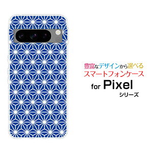 Google Pixel 8 ProO[O sNZ GCg vau SoftBankIWi fUCX}z Jo[ P[X n[h TPU \tg P[X̗t type2