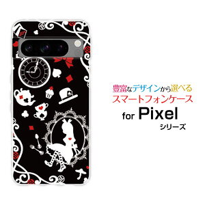 Google Pixel 8 ProO[O sNZ GCg vau SoftBankIWi fUCX}z Jo[ P[X n[h TPU \tg P[X̍̃AX ubN