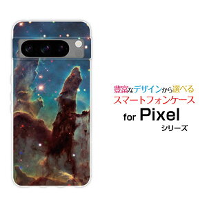 Google Pixel 8 ProO[O sNZ GCg vau SoftBankIWi fUCX}z Jo[ P[X n[h TPU \tg P[XF _Q