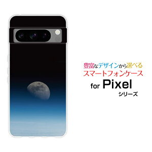 Google Pixel 8 ProO[O sNZ GCg vau SoftBankIWi fUCX}z Jo[ P[X n[h TPU \tg P[XF 
