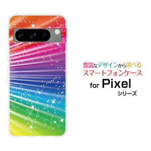 Google Pixel 8 Pro�O�[�O�� �s�N�Z�� �G�C�g �v��au SoftBank�I���W�i�� �f�U�C���X�}�z �J�o�[ �P�[�X �n�[�h TPU �\�t�g �P�[�XColorful Shine Star Flash