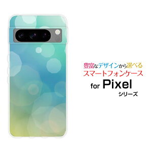 Google Pixel 8 ProO[O sNZ GCg vau SoftBankIWi fUCX}z Jo[ P[X n[h TPU \tg P[XAqua Bubble