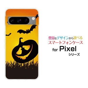 Google Pixel 8 ProO[O sNZ GCg vau SoftBankIWi fUCX}z Jo[ P[X n[h TPU \tg P[XڂႨ΂