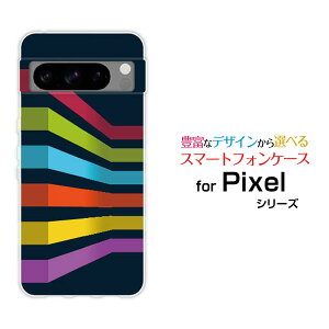 Google Pixel 8 Pro�O�[�O�� �s�N�Z�� �G�C�g �v��au SoftBank�I���W�i�� �f�U�C���X�}�z �J�o�[ �P�[�X �n�[�h TPU �\�t�g �P�[�XGraphics