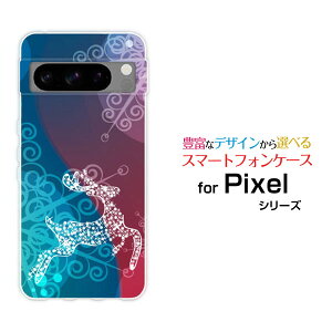Google Pixel 8 Pro�O�[�O�� �s�N�Z�� �G�C�g �v��au SoftBank�I���W�i�� �f�U�C���X�}�z �J�o�[ �P�[�X �n�[�h TPU �\�t�g �P�[�XFluffy snow