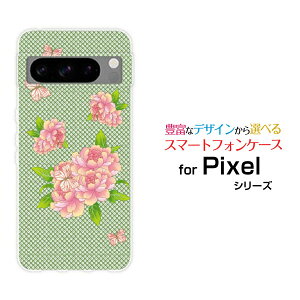 Google Pixel 8 ProO[O sNZ GCg vau SoftBankIWi fUCX}z Jo[ P[X n[h TPU \tg P[XaʕԂƒ