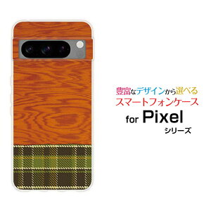 Google Pixel 8 ProO[O sNZ GCg vau SoftBankIWi fUCX}z Jo[ P[X n[h TPU \tg P[Xؖڒ`FbNtype1