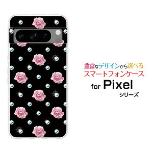 Google Pixel 8 ProO[O sNZ GCg vau SoftBankIWi fUCX}z Jo[ P[X n[h TPU \tg P[X[Y_C