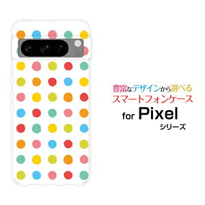 Google Pixel 8 ProO[O sNZ GCg vau SoftBankIWi fUCX}z Jo[ P[X n[h TPU \tg P[XJthbg |bv