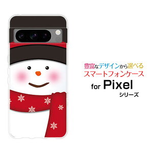 Google Pixel 8 ProO[O sNZ GCg vau SoftBankIWi fUCX}z Jo[ P[X n[h TPU \tg P[XXm[}