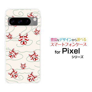 Google Pixel 8 ProO[O sNZ GCg vau SoftBankIWi fUCX}z Jo[ P[X n[h TPU \tg P[Xa(̈) type003