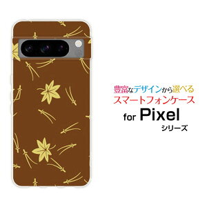 Google Pixel 8 ProO[O sNZ GCg vau SoftBankIWi fUCX}z Jo[ P[X n[h TPU \tg P[Xa() type003