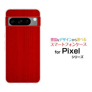 Google Pixel 8 ProO[O sNZ GCg vau SoftBankIWi fUCX}z Jo[ P[X n[h TPU \tg P[XWoodiؖڒjtype009