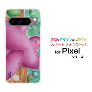 Google Pixel 8 ProO[O sNZ GCg vau SoftBankIWi fUCX}z Jo[ P[X n[h TPU \tg P[X܂Ƒ