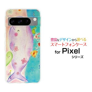 Google Pixel 8 ProO[O sNZ GCg vau SoftBankIWi fUCX}z Jo[ P[X n[h TPU \tg P[XȂeq