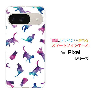 Google Pixel 9 O[O sNZ iCdocomo au SoftBankIWi fUCX}z Jo[ P[X n[h TPU \tg P[XLbg hbg zCg