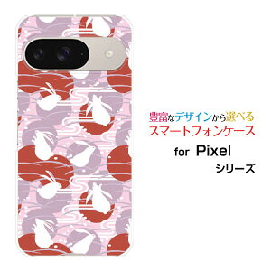 X}zP[X Google Pixel 9 docomo au SoftBankn[h \tg P[Xa 