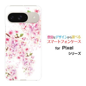 Google Pixel 9 O[O sNZ iCdocomo au SoftBankIWi fUCX}z Jo[ P[X n[h TPU \tg P[XЂ炭