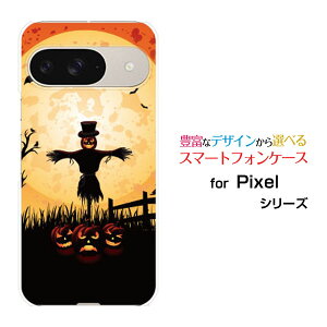 Google Pixel 9 O[O sNZ iCdocomo au SoftBankIWi fUCX}z Jo[ P[X n[h TPU \tg P[XnEBڂƂ