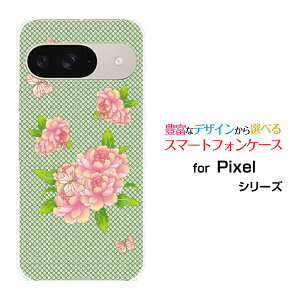 Google Pixel 9 O[O sNZ iCdocomo au SoftBankIWi fUCX}z Jo[ P[X n[h TPU \tg P[XaʕԂƒ