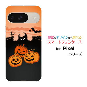 Google Pixel 9 O[O sNZ iCdocomo au SoftBankIWi fUCX}z Jo[ P[X n[h TPU \tg P[XnEBڂ