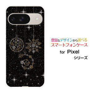 Google Pixel 9 O[O sNZ iCdocomo au SoftBankIWi fUCX}z Jo[ P[X n[h TPU \tg P[X炫I[ig