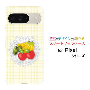 Google Pixel 9 O[O sNZ iCdocomo au SoftBankIWi fUCX}z Jo[ P[X n[h TPU \tg P[Xt[cƃ[X