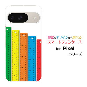 Google Pixel 9 O[O sNZ iCdocomo au SoftBankIWi fUCX}z Jo[ P[X n[h TPU \tg P[X̂
