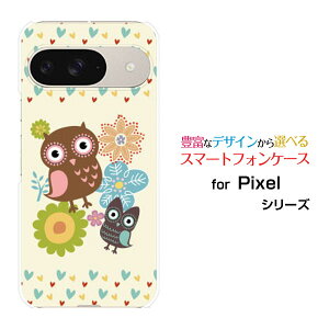 Google Pixel 9 O[O sNZ iCdocomo au SoftBankIWi fUCX}z Jo[ P[X n[h TPU \tg P[Xӂ낤ƃn[g
