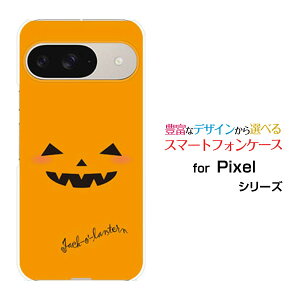 Google Pixel 9 O[O sNZ iCdocomo au SoftBankIWi fUCX}z Jo[ P[X n[h TPU \tg P[XnEBڂ