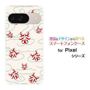 Google Pixel 9 O[O sNZ iCdocomo au SoftBankIWi fUCX}z Jo[ P[X n[h TPU \tg P[Xa(̈) type003