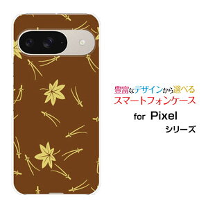 Google Pixel 9 O[O sNZ iCdocomo au SoftBankIWi fUCX}z Jo[ P[X n[h TPU \tg P[Xa() type003