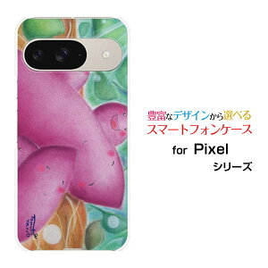 Google Pixel 9 O[O sNZ iCdocomo au SoftBankIWi fUCX}z Jo[ P[X n[h TPU \tg P[X܂Ƒ